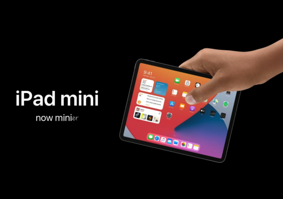 iPad mini 6基本确认！带来三大升级，不再挤牙膏