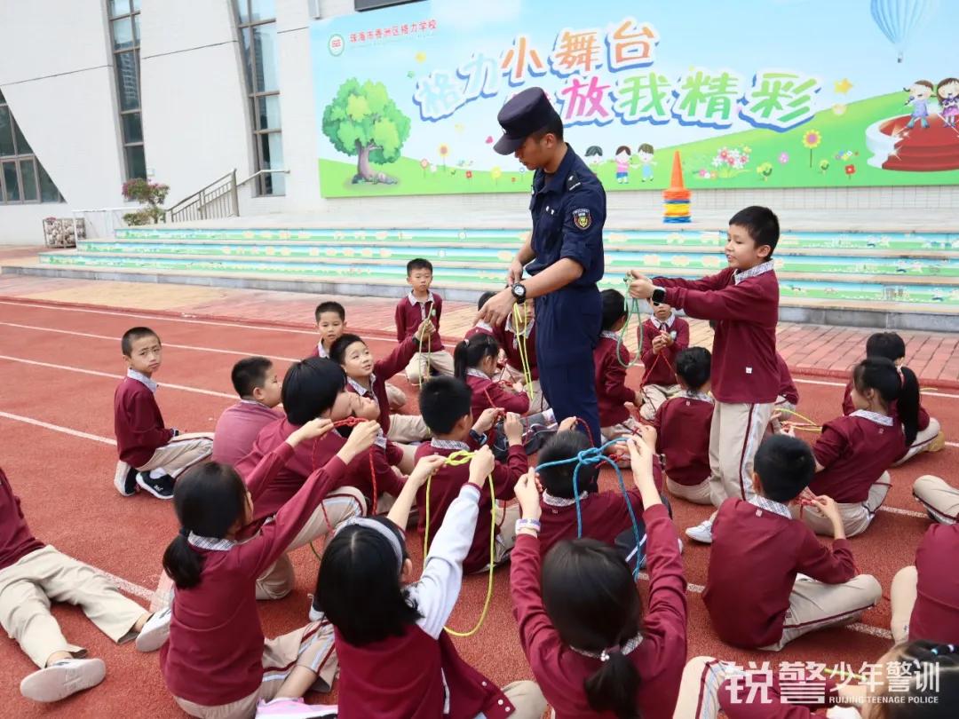 珠海锐警少年警训：安全教育进校园，护航珠海市香洲区格力学校