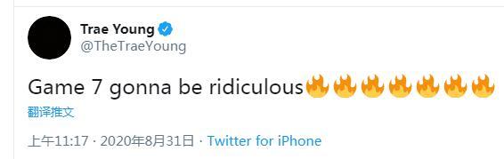 只差38分和10分！Murray和Mitchell搶七瞄準詹皇紀錄，雙星將瘋狂到底？-黑特籃球-NBA新聞影音圖片分享社區