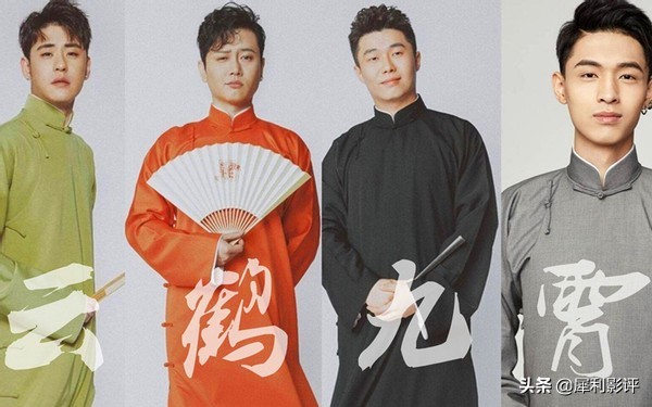 正月剃头，赵本山4名徒弟被批低俗，网友：没师