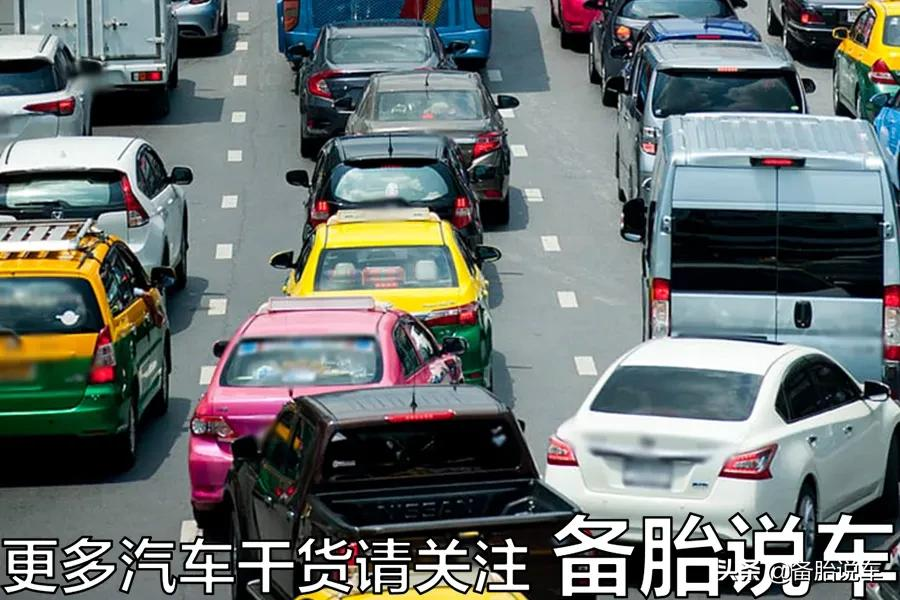 故意撞上變道加塞的車輛,還是對方全責嗎?這樣真的合理嗎?