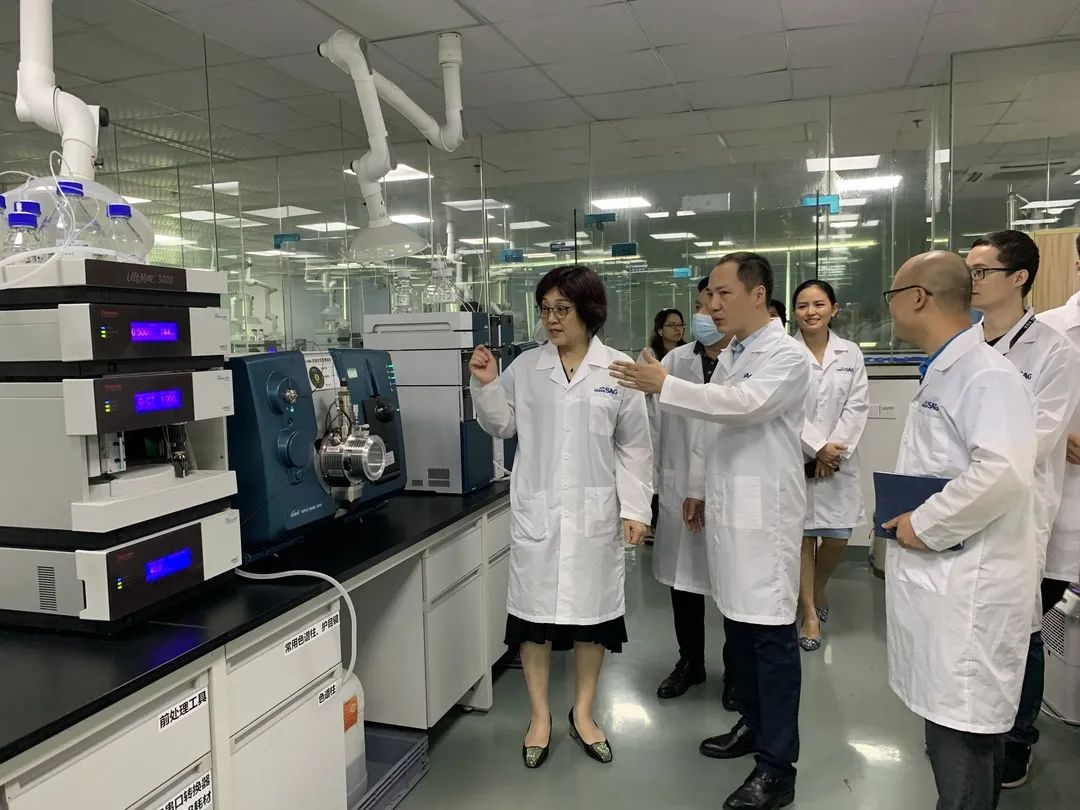 我司承检深圳市食用农产品质量安全监督抽检工作，领导莅临考察