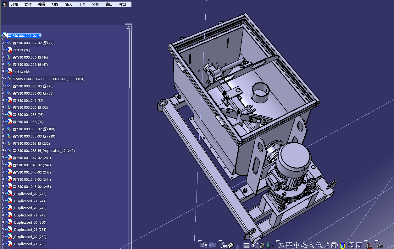 horizontal-mixer卧式搅拌机3D数模图纸 STP格式