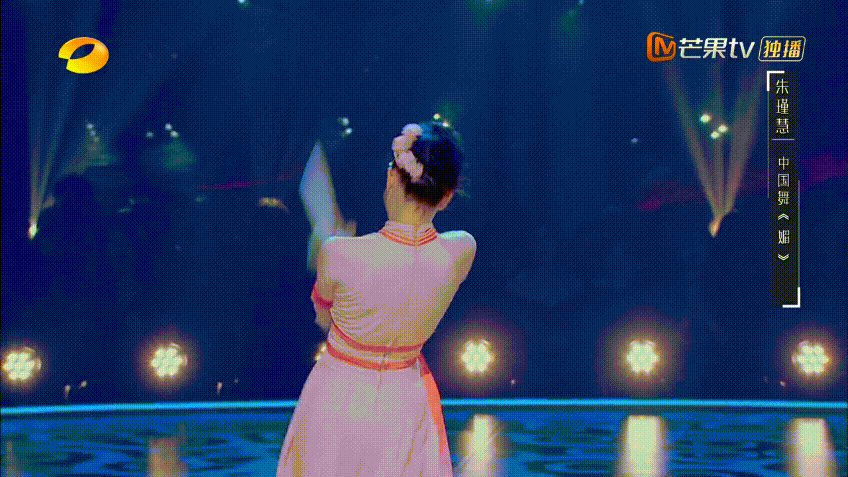 朱瑾慧：一个比郭珍霓更媚的女人，连张艺兴都