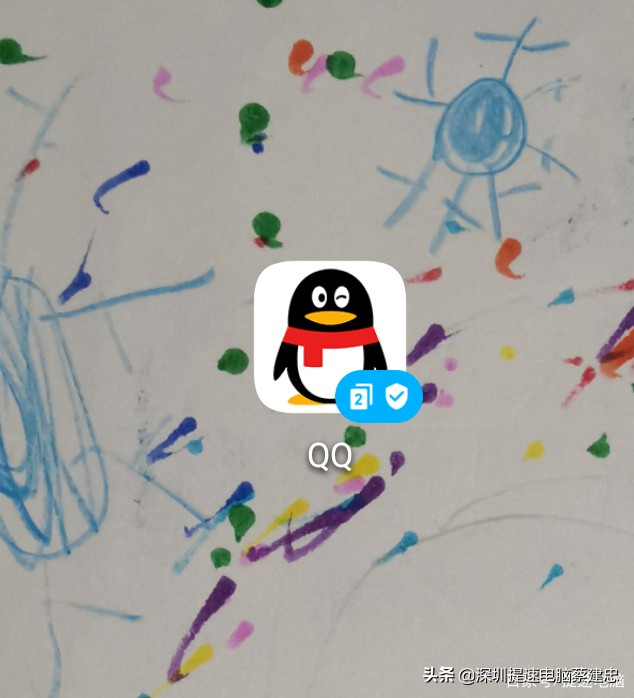 手机QQ登录失败，手机存储异常，请删除账号重试