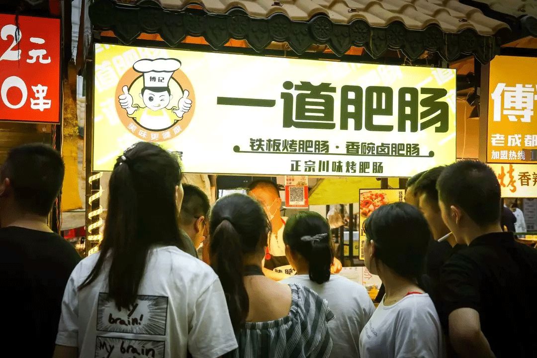 成都人到底有多爱肥肠！成都肥肠榜单出炉，又是胆固醇飙升的一天