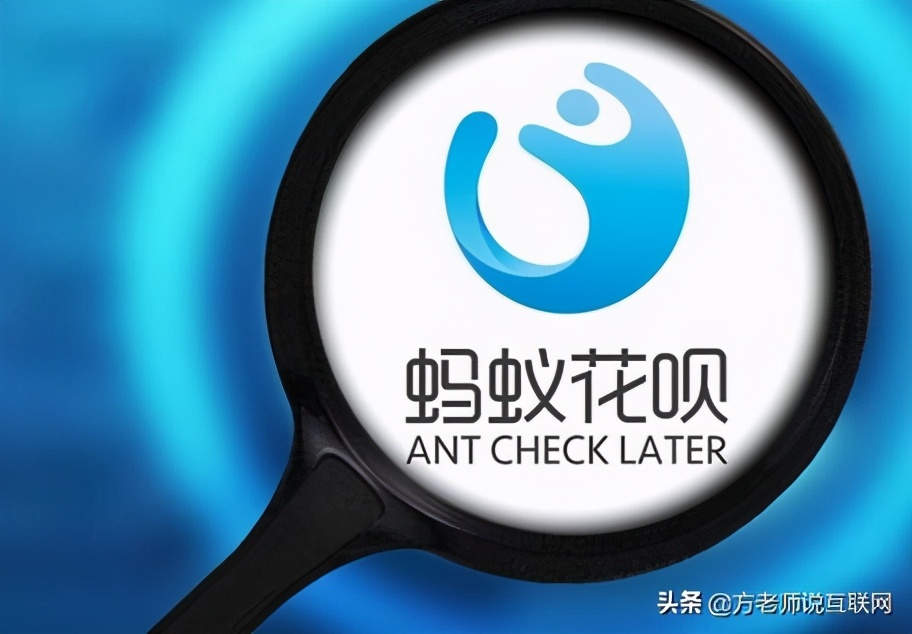 看似免费的花呗和白条，你知道它们是怎么赚钱的吗