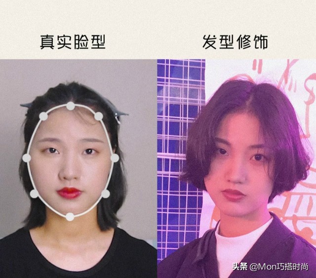 無論臉大不大，剪短發(fā)最好謹(jǐn)記“3不要”！看著顯老，又不上檔次