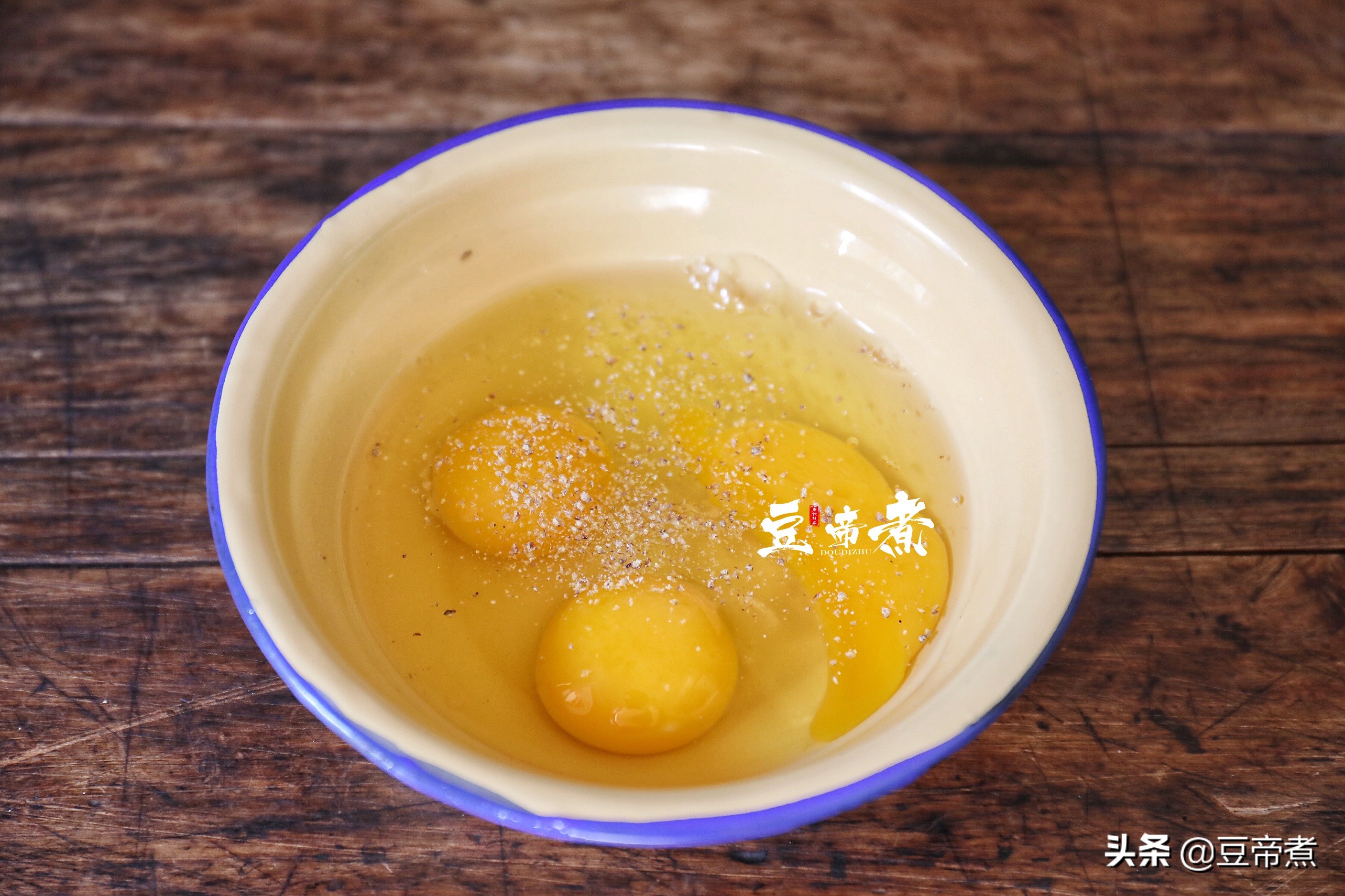 农家乡村小菜，从小吃到大还不腻，味道咸香好下饭，你喜欢吗