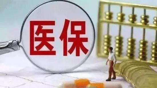 深圳的灵活就业人员，每个月社保需要交多少钱？