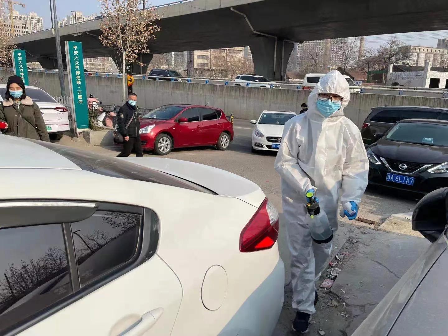 郑州市出租汽车行业关于加强新冠疫情防控工作