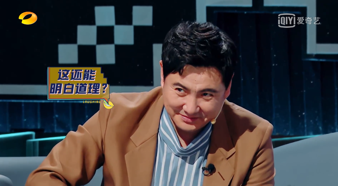 《笑起来真好看》扑街，沈腾李诞谢娜的组合，