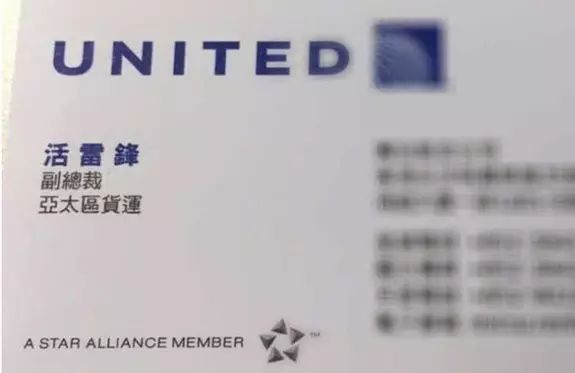 当法国人学了中文…| 丁真火遍国际，法国小哥竟以这种方式出圈