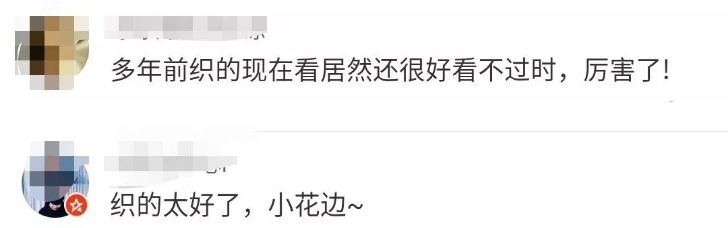 孙俪给小花穿旧衣服，小花的反应暴露家教，邓