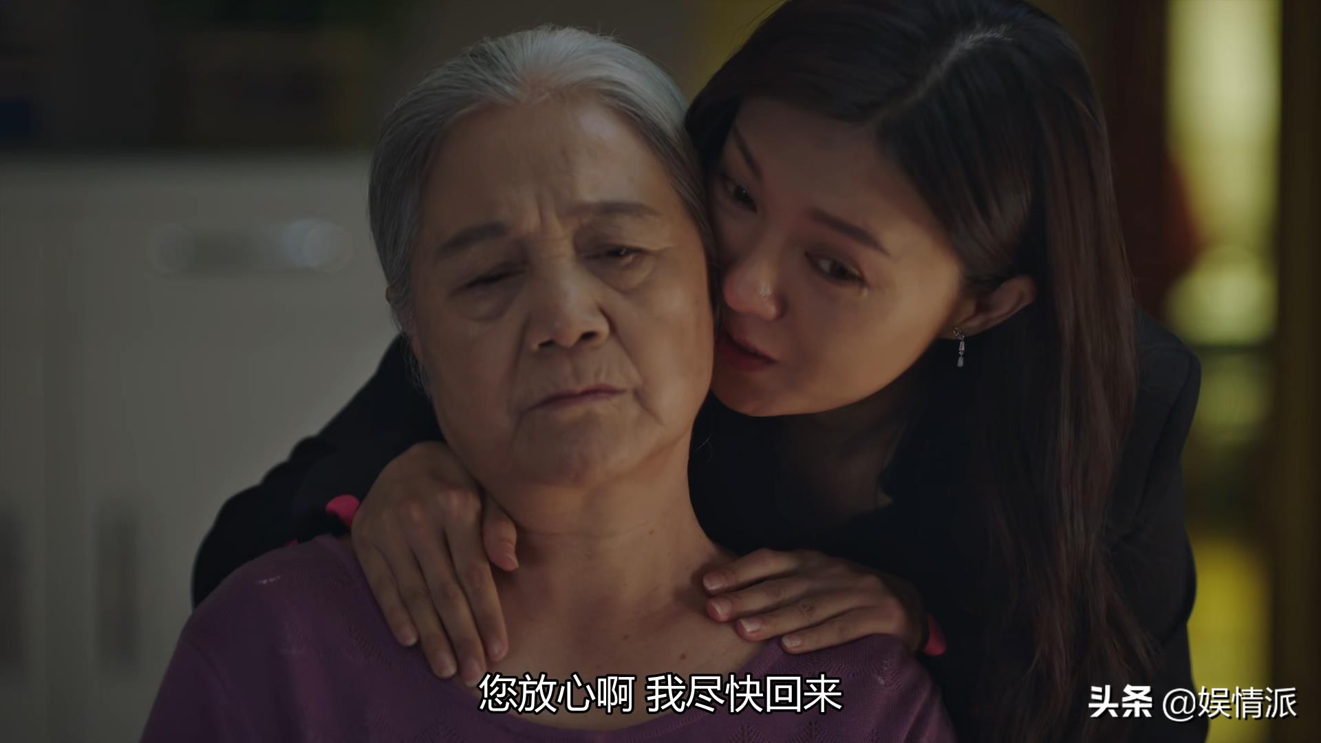 戏火人难红，如今凭《猎狐》大放异彩，她这个演技派终于火了