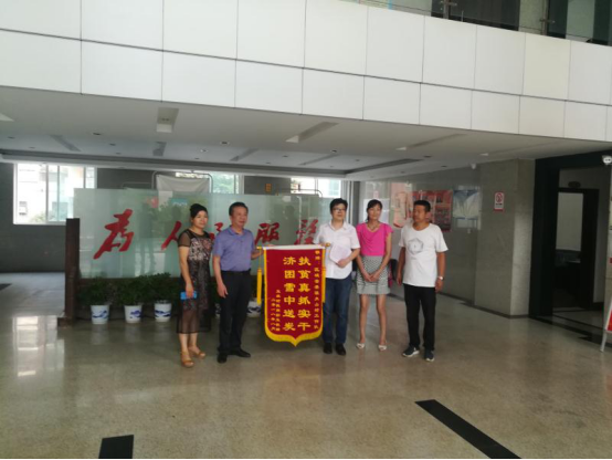 提供“心贴心服务”帮扶队赢得群众好口碑