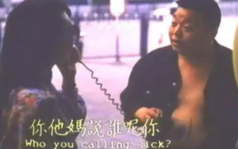 请回答1993:那一年窦唯如日中天,家驹不幸离世…