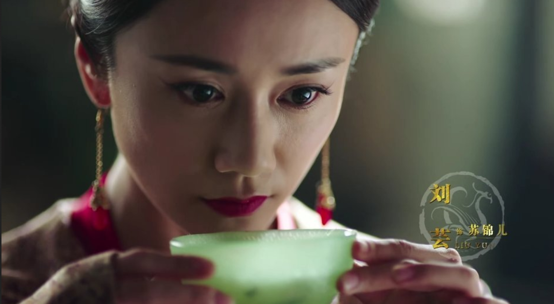 《上阳赋》：锦儿嫁给子澹有隐情，王儇不堪往事被她揭露