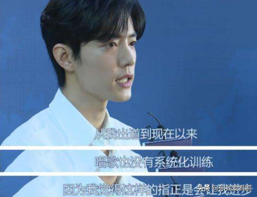 肖战在这次采访中回应2个问题后，观众懂了吗？3种理解不太一样