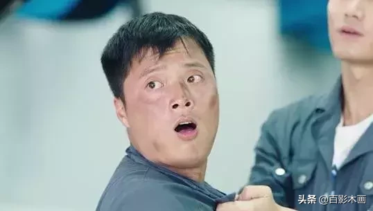 蓝翔技校+玛丽苏,我就看你能抗几集