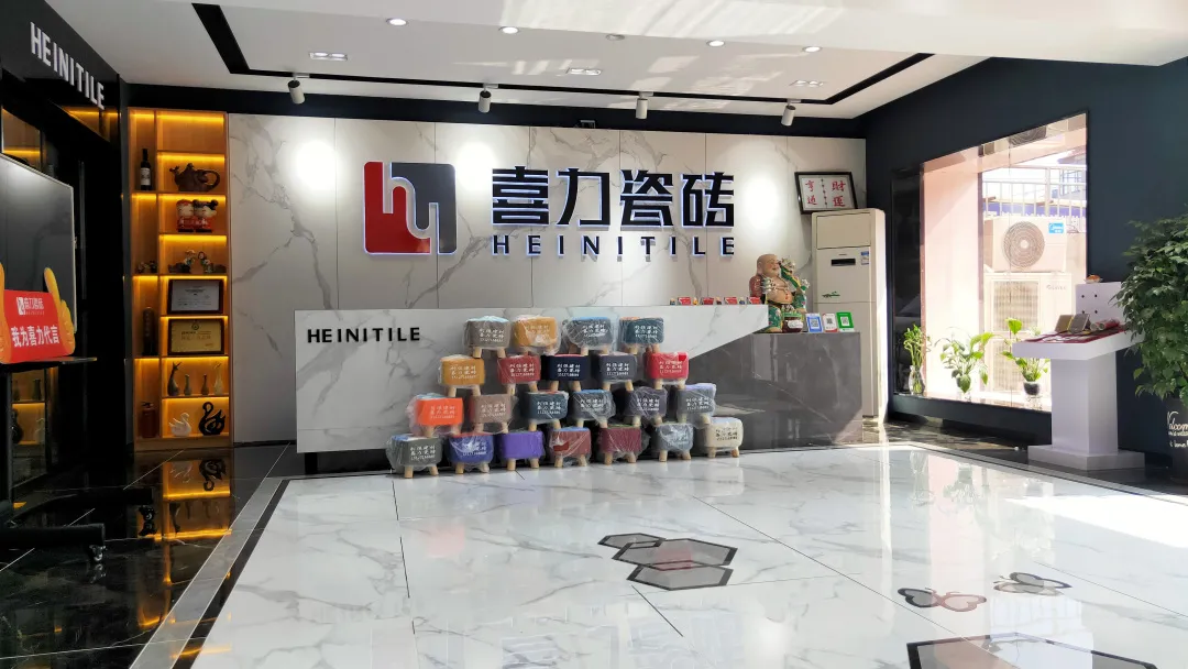 探店∣新樂喜力瓷磚專賣店，為時尚生活添色彩