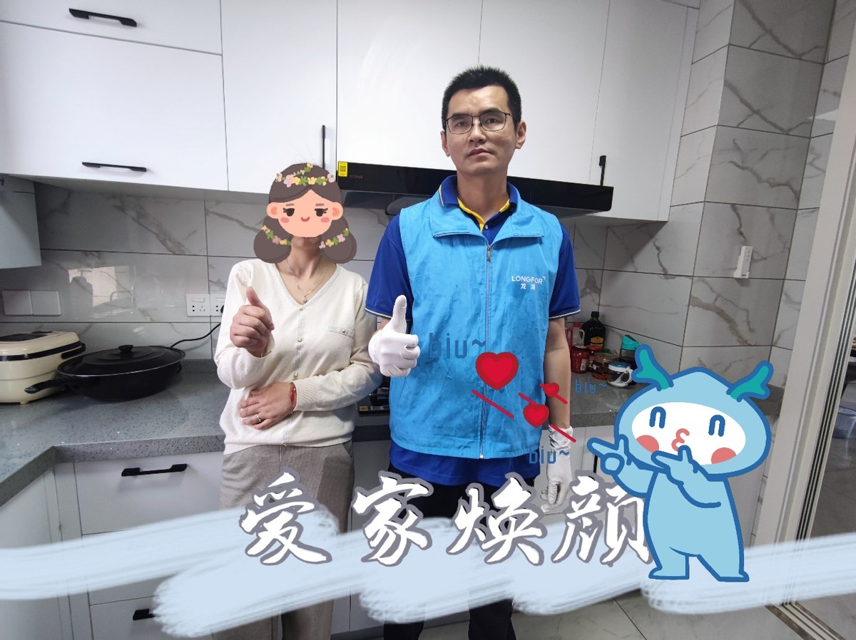 南京龙湖善居计划：这个夏天，有点&ldquo;甜&rdquo;