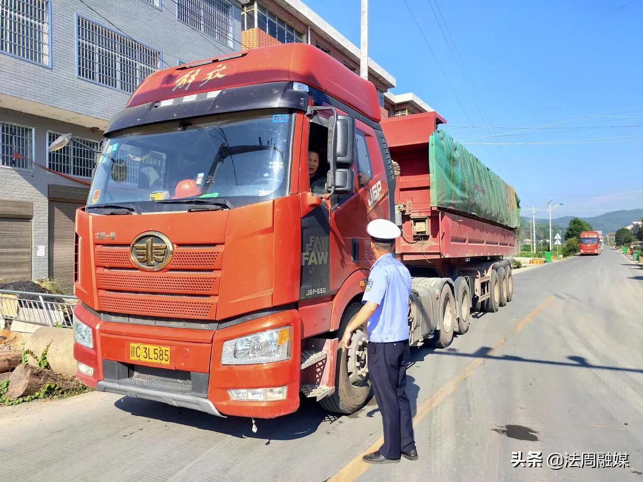 澧县码头铺镇：狠抓道路交通秩序 确保国庆安全稳定