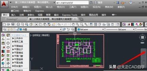 天正左边的工具栏怎么调出来（天正tmnload口令无效）