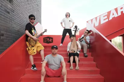 河马票务推荐「二手玫瑰·白皮书」遇见美好生活节无锡站演出信息