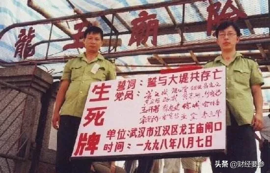 刚刚，武汉传来消息，果然稳了
