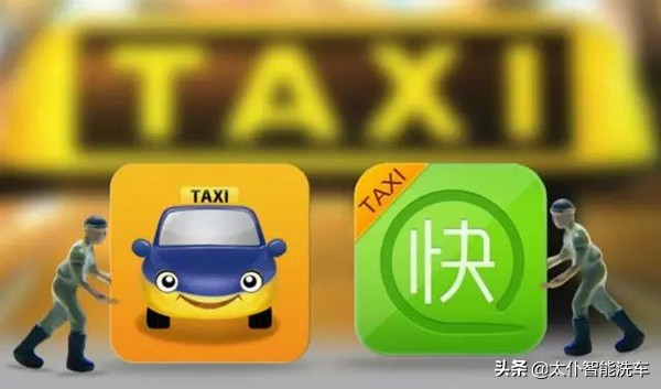 疫情催热智能洗车机，是短期爆发还是长期利好