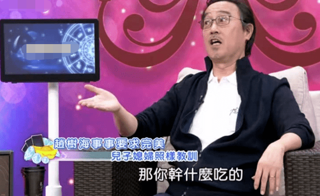 赵又廷爸爸采访猛夸高圆圆！大方分享家庭趣事，2岁孙女超独立