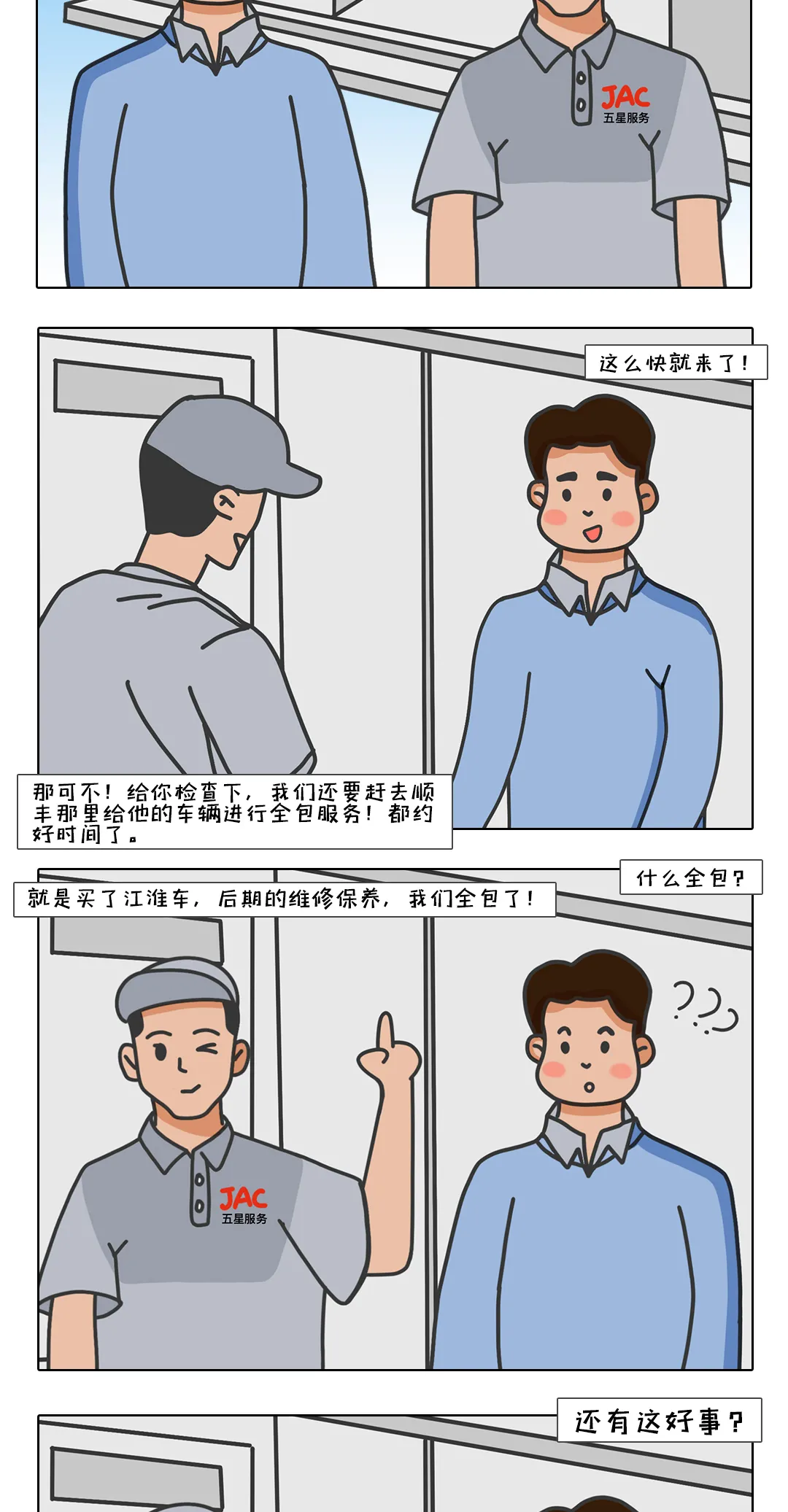 ппôõ¶