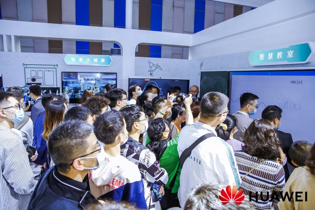 从水晶宫到甲秀楼：在数博会读懂智慧城市的“大工业时代”