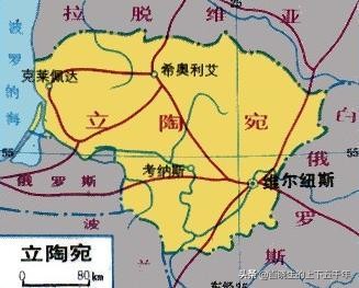蘇聯十五個加盟共和國名稱的由來