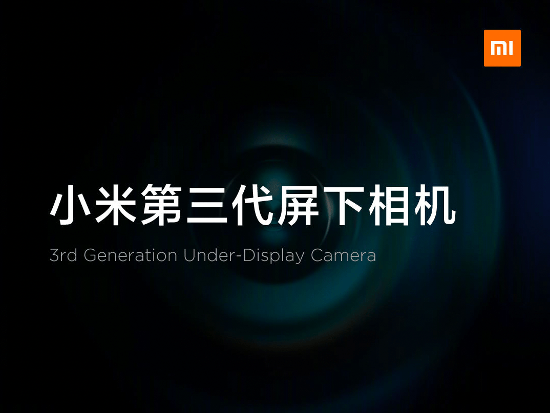 疑似华为屏下前摄手机专利曝光；iPhone 13全系机模流出