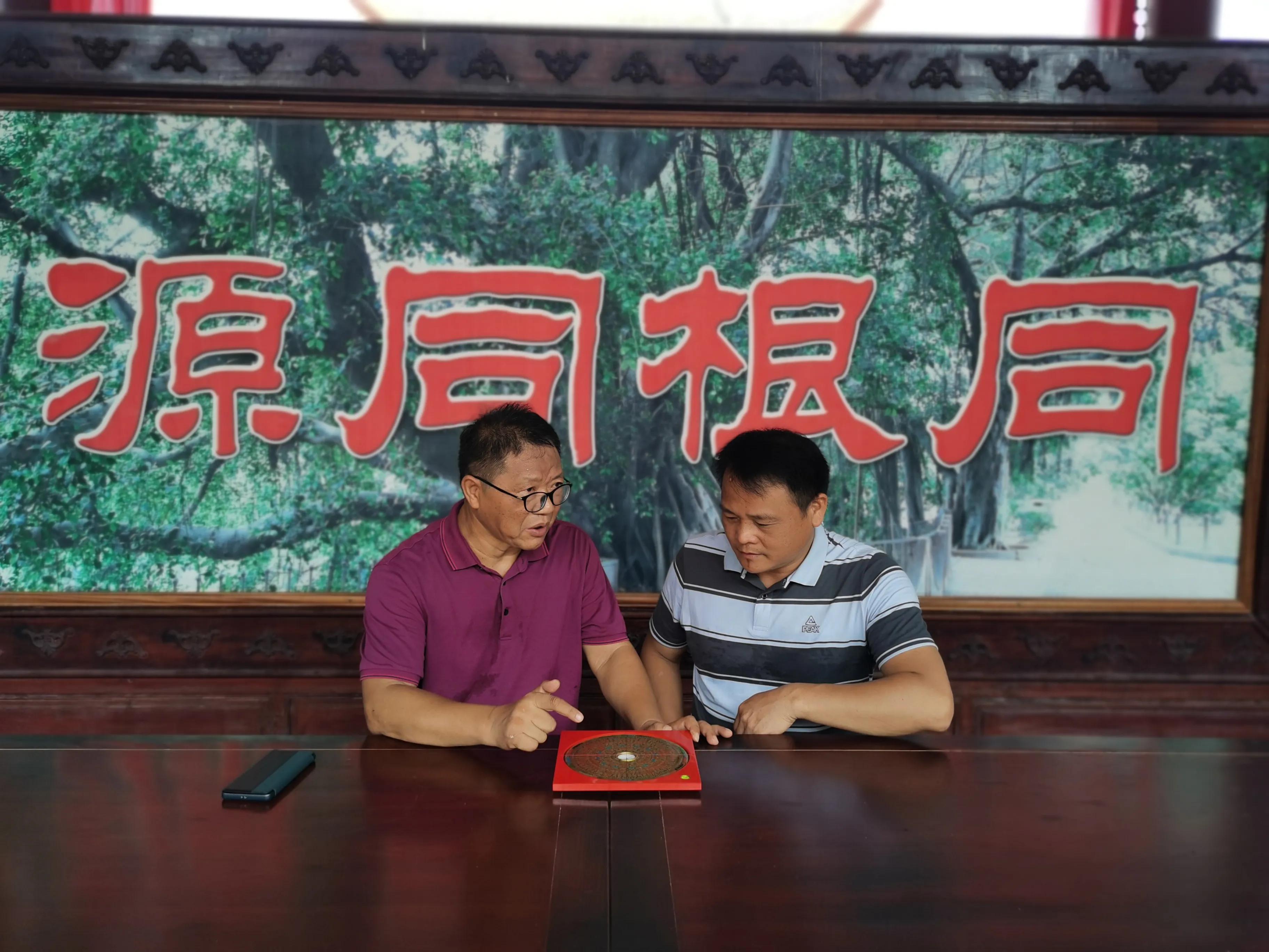 当下中青年为何热衷于学习风水？