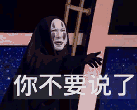 盘点“蓝”台最具有综艺感的明星，其中二人拯