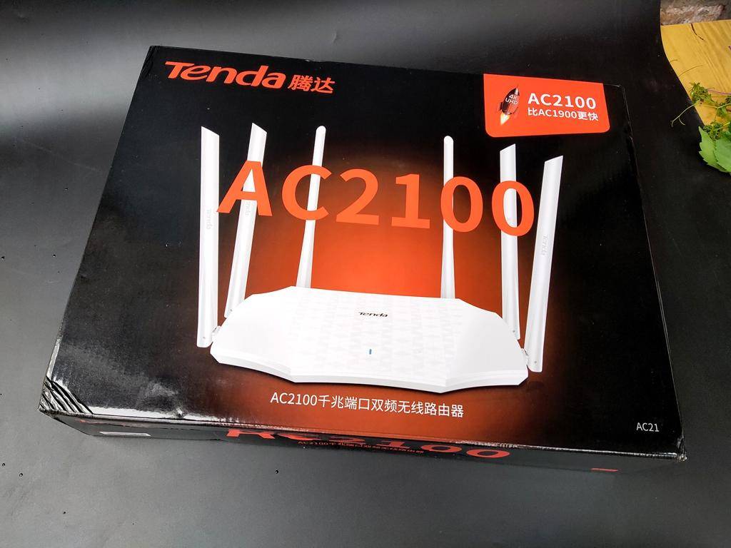 腾达AC2100高速路由，网络提速新体验