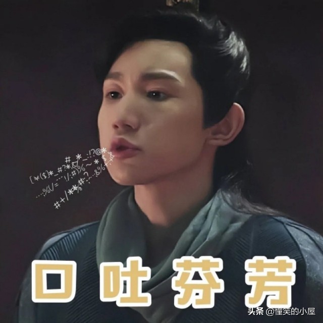 王源一天录制几份祝福视频，忙坏工作室，却还