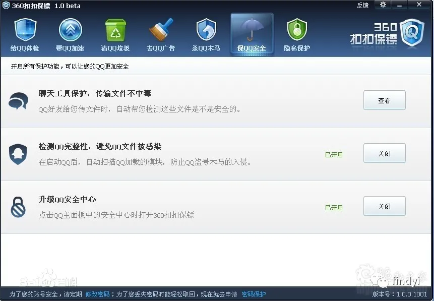 ��Ѷ��ѹС��˾ȫ��ʵ��Ѫ�ȵ�3Q��ս