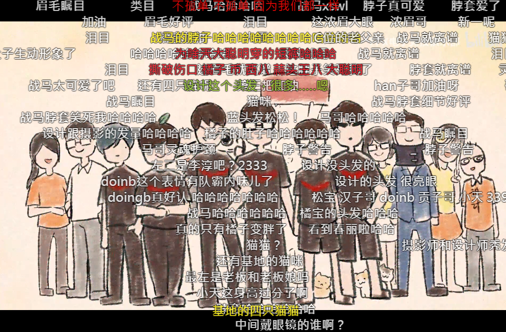 为什么“会员制”对俱乐部来说还不到时候？