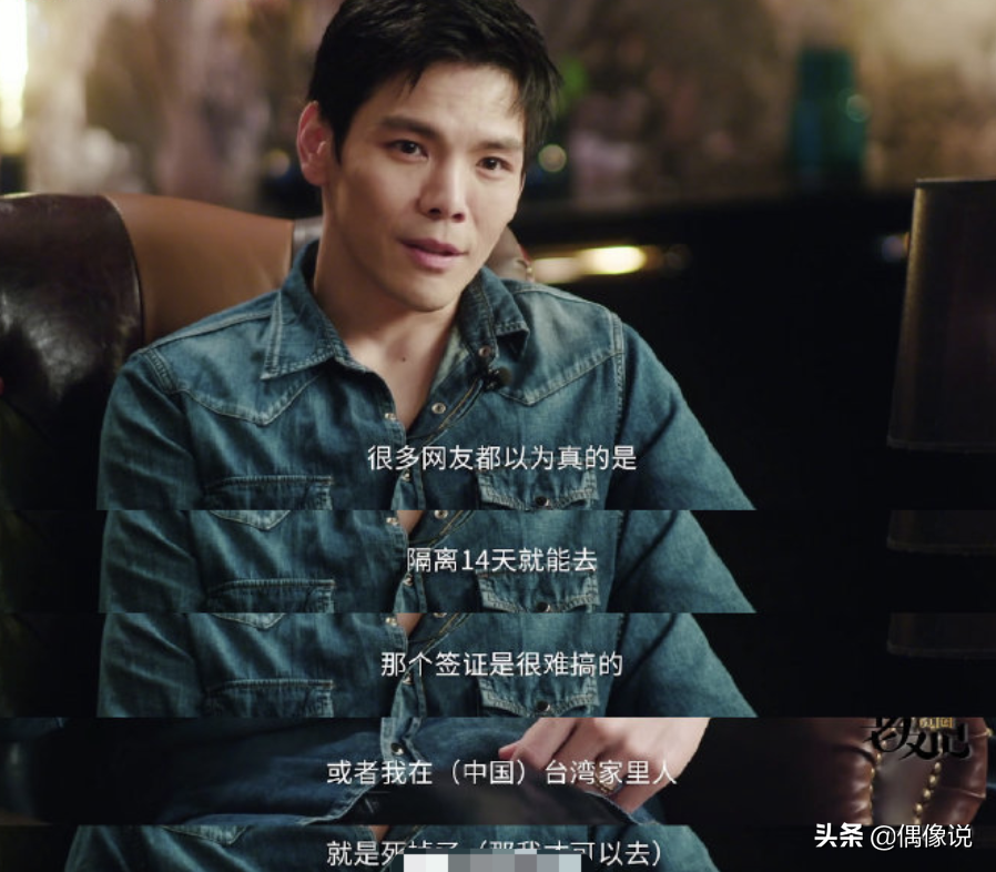 向佐首次回应不陪产郭碧婷原因，证实了网友猜测，夫妻俩好着呢