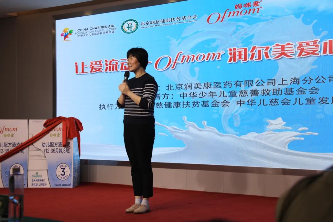 让爱流动｜这个母亲节好暖心，5万宝妈笑得更幸福