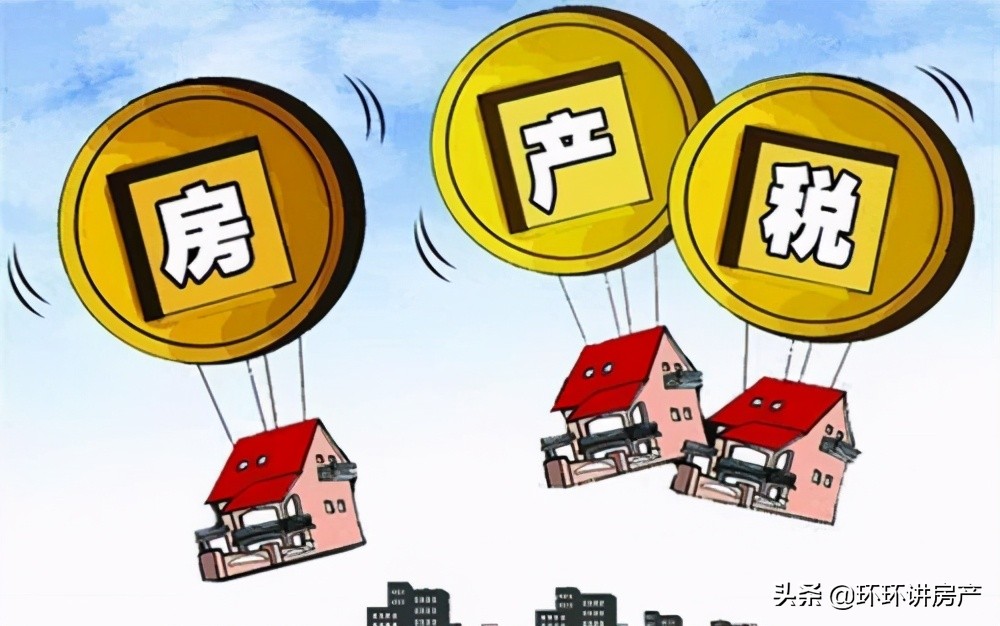今年是“尽快卖房”？还是“咬牙买房”？王健林，孙宏斌看法一致