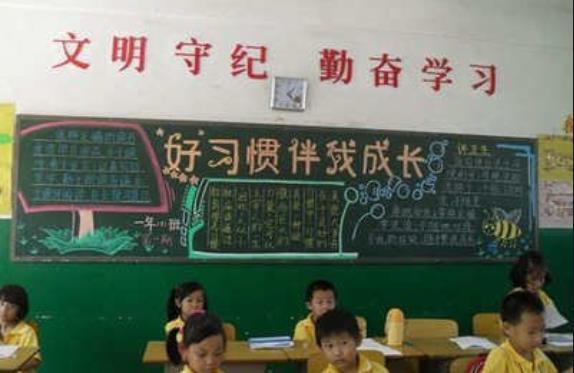 教育部通知来了，老师的待遇和学生的考试均有调整，家长拍手叫好