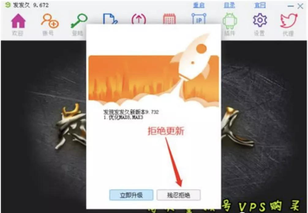 【创业小项目解析】最全百度贴吧引流方法，外面售价大几千插图(1)