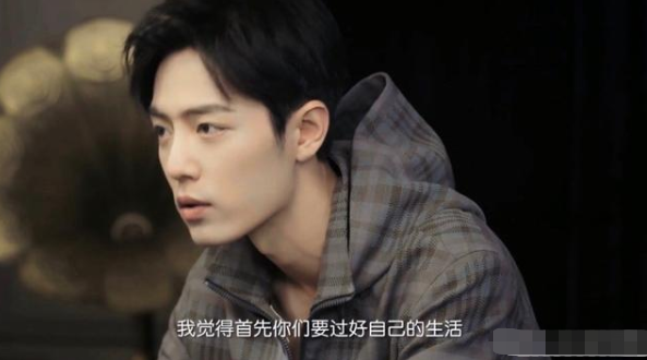 温柔肖战罕见发脾气怼粉丝，做完公益不留名还被怼，换谁也忍不住