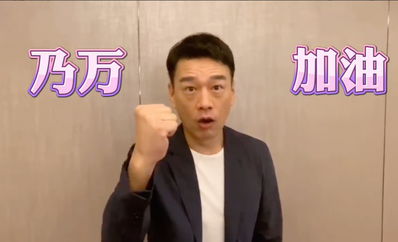 王耀慶為《青2》打call，與虞書欣有趣聯(lián)動，不愧是“捕虞達人”