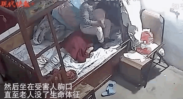 保姆虐杀老人背后：一场2.5亿人的养老危局